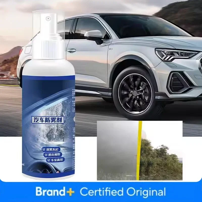 Spray nettoyant pour vitres automobiles, Agent de désembuage pour pare-brise automobile, Spray Anti-buée pour prévenir la buée Amagi