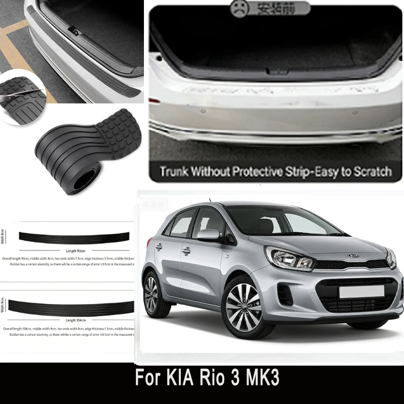 

For KIA Rio 3 MK3 Rear Trunk Guard Plate Sticker Car Rear Bumper Trim Anti-Kicked Scratch Protector Sticker Strip