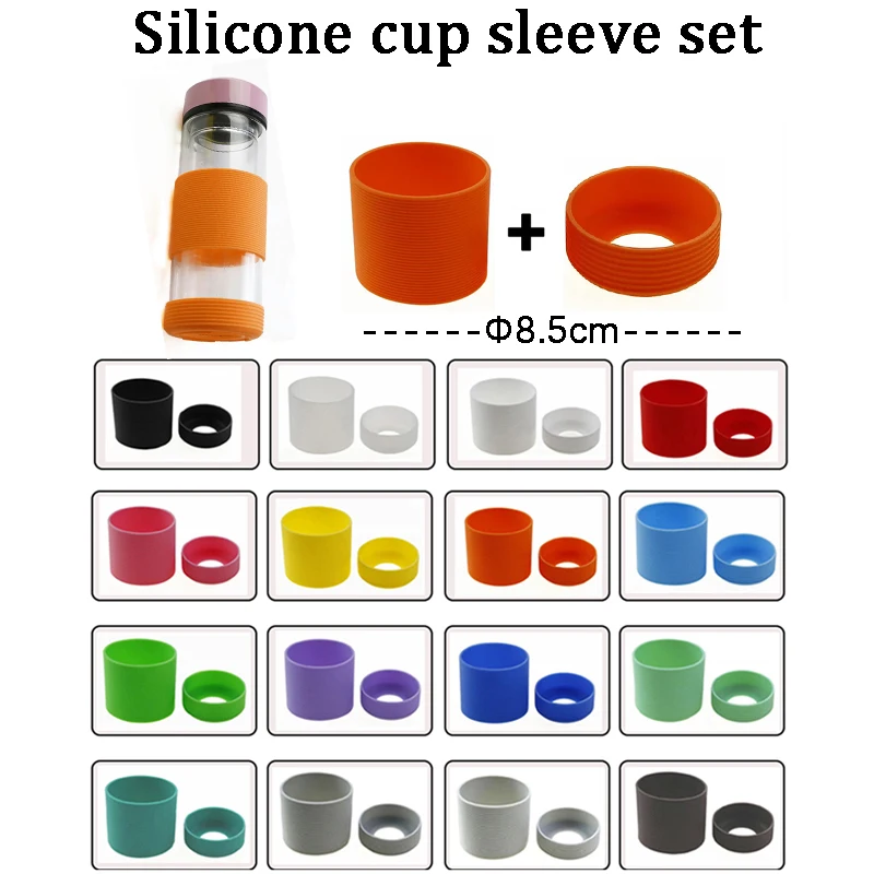 8.5CM Silicone Cup Cover Set Universal Threaded Cup Cover And Cup Bottom Cover Heat Insulation Anti Slip And Wear-resistant