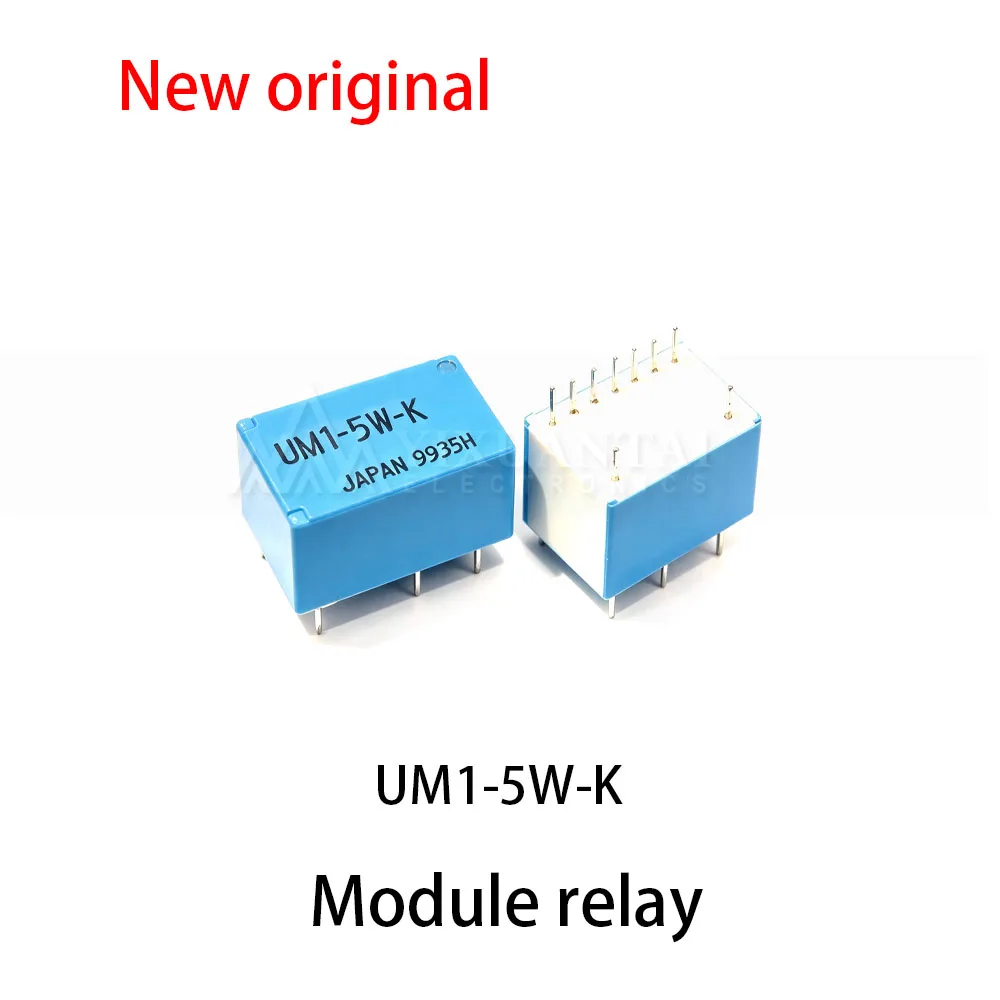 5pcs~10Pcs New UM1-5W-K High frequency relay 9-pin 5VDC