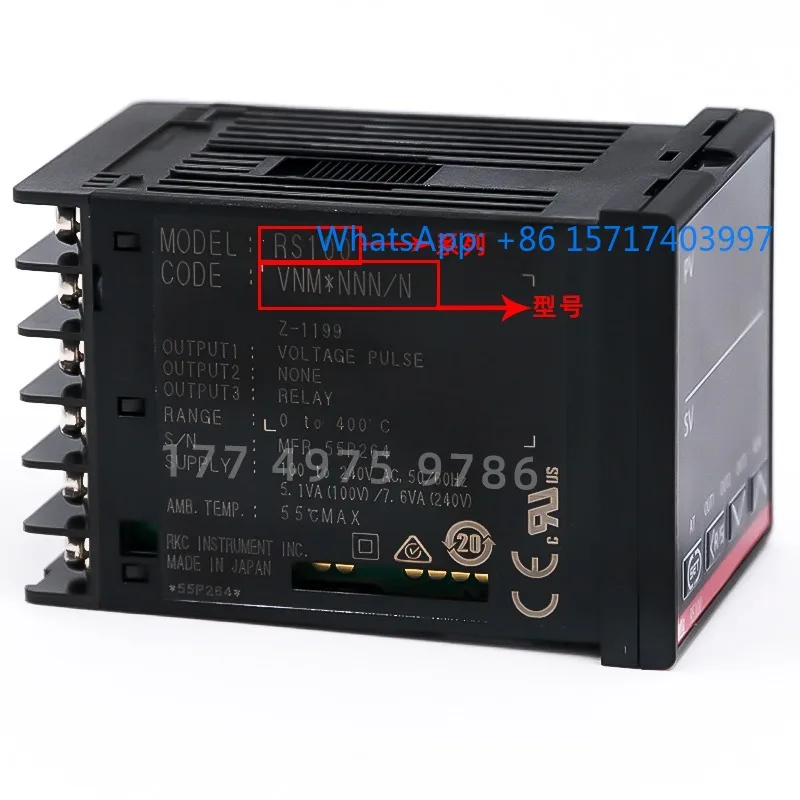 Japanese Physical A…