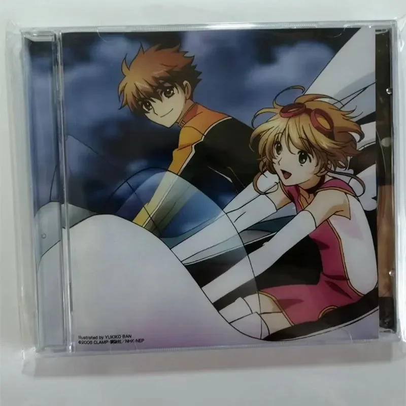 

Anime Tsubasa Chronicle Yuki Kajiura Music CD Future Soundscape III Album Music Record Cosplay Walkman Car Soundtracks Box Gifts