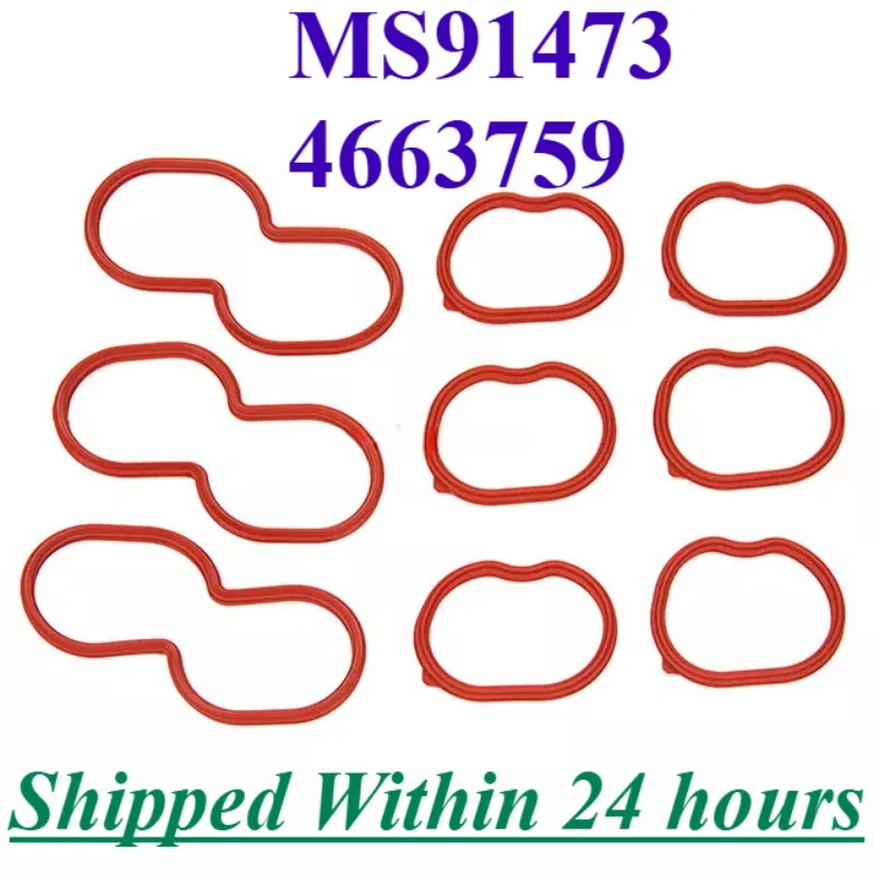

MS91473 4663759 04663759 Для CHRYSLER 300 CONCORDE INTREPID SEBRING DODGE ЗАРЯДНОЕ УСТРОЙСТВО Впускной коллектор Верхний нижний комплект прокладок