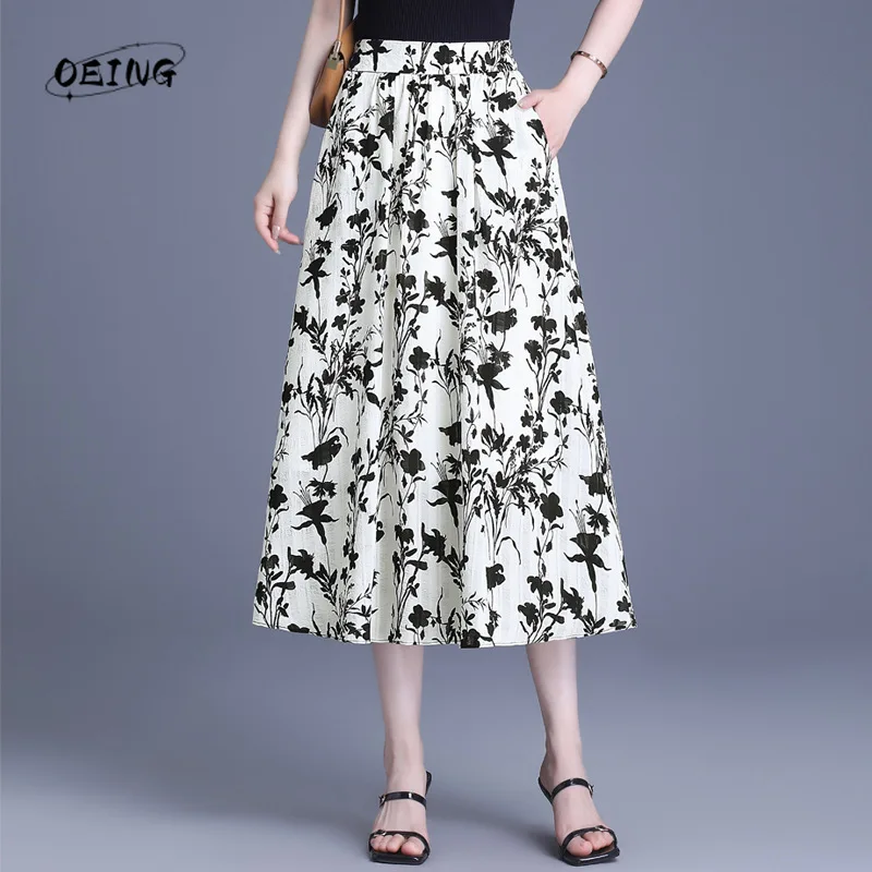 

Floral A-line Flared Skirt for Women Summer Elastic High Waist Loose Casual Office Lady Elegant Chic Mid-calf Skirts 6286