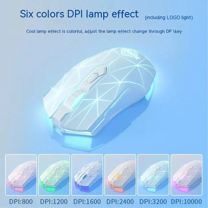 Ajazz Aj52 Mouse Wired Wireless 3mode Adjustable DPI side buttons RGB Backlit Lightweight Esports game mouse PC Accessories gift