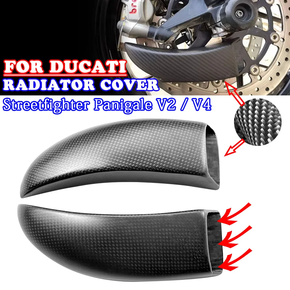 

For DUCATI PANIGALE V4 V2 Streetfighter Accessories Motorcycle Front Caliper Radiator Cover Air Ducts Brake Cooling Carbon Fiber