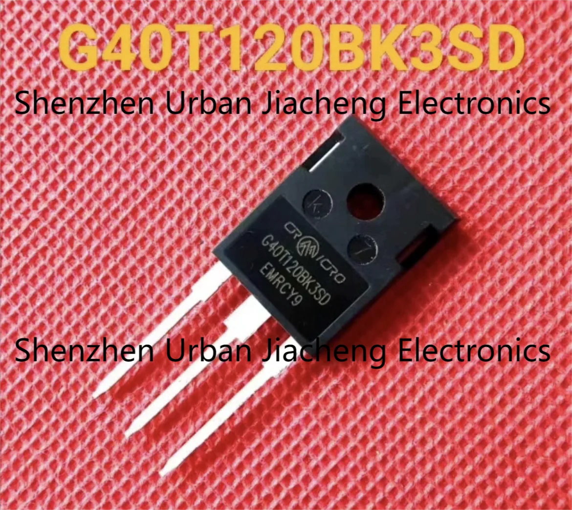 G40T120BK3SD  40T120 TO-247 IGBT 40A1200V Brand new original in stock