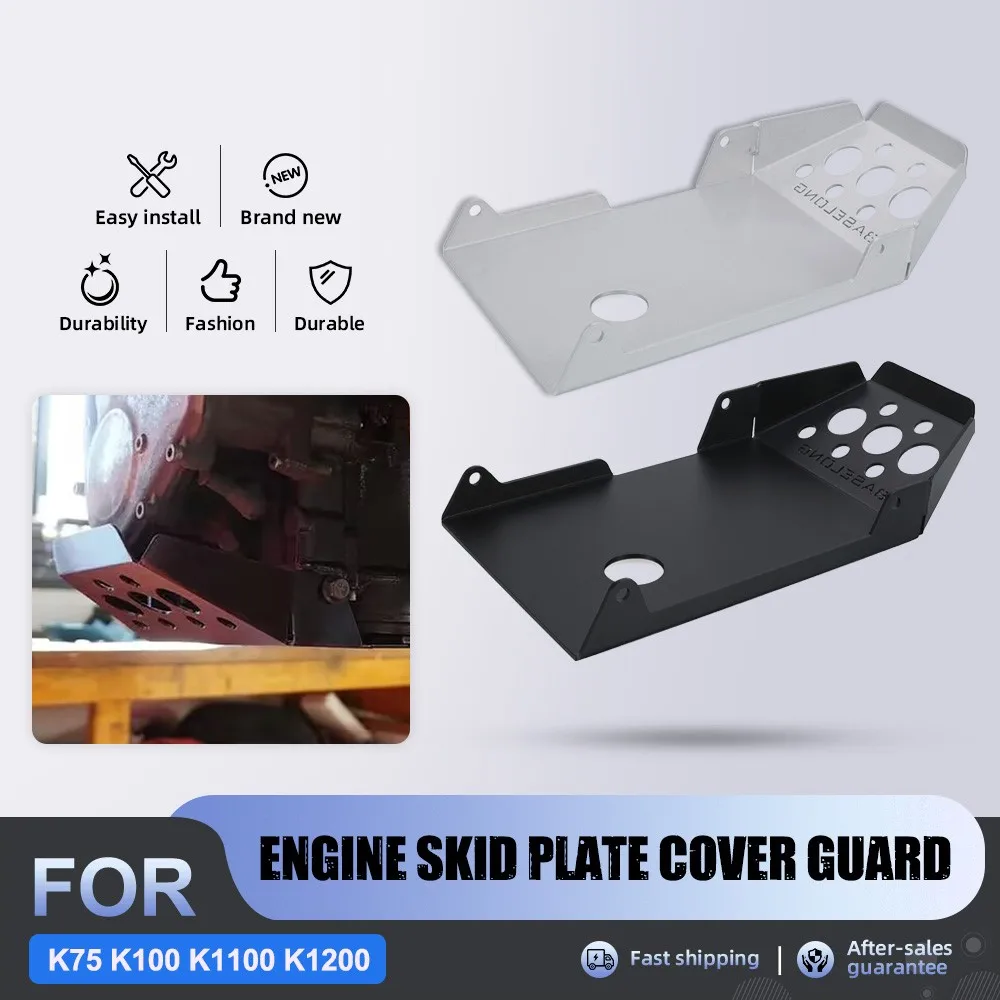 FOR BMW K75 K100 K1100 K1200 K 75 100 1100 1200 Skid Plate Engine Guard Chassis Protection Cover Aluminum Motorcycle Accessories
