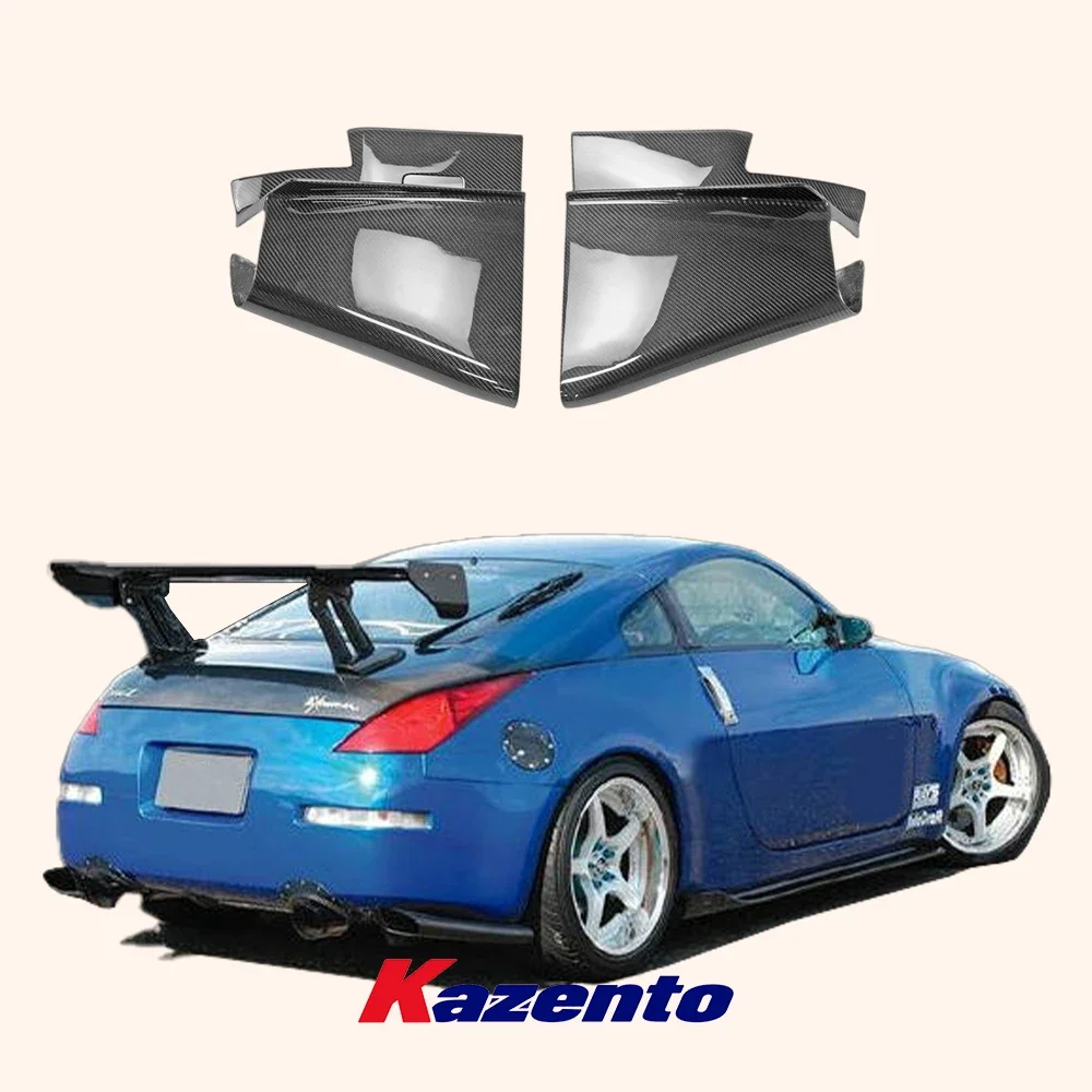 For Nissan Z33 350Z 2003-2008 VRS Type Rear Diffuser Side Add On（Carbon Fiber/Fiber Glass）