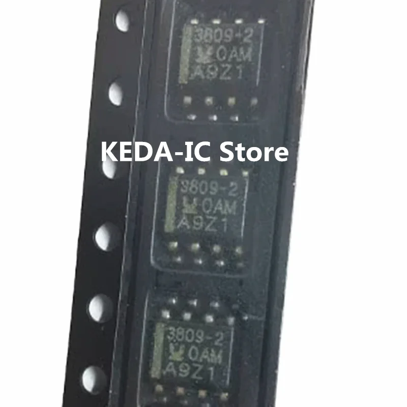 

5-100 шт./лот UCC3809DTR-2 3809-2 SOP8 Новый оригинал