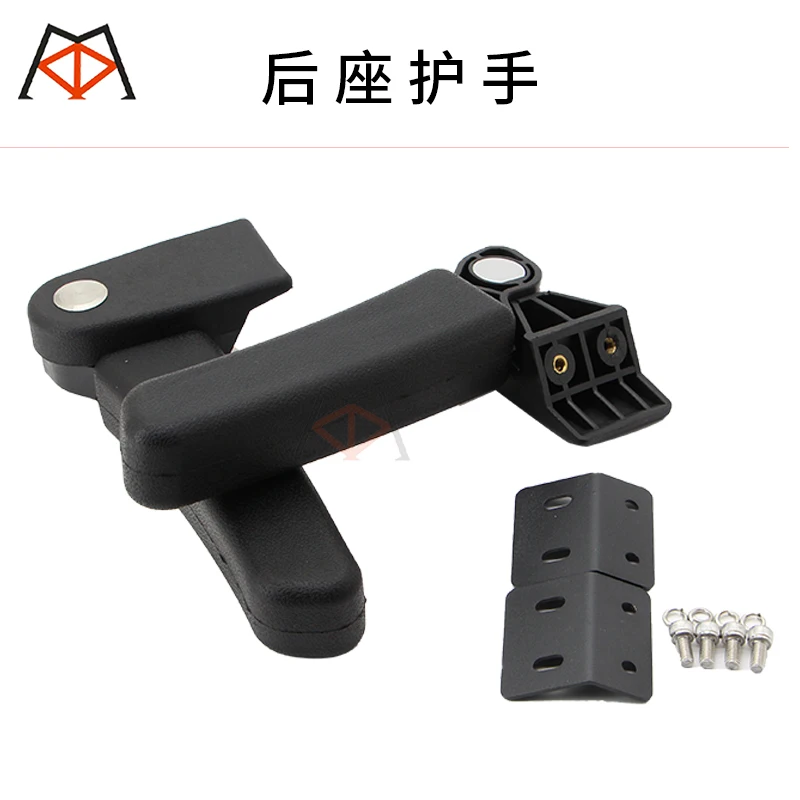 

Motorcycle Passenger Armrest Folding Rear Box Side Armrest Universal