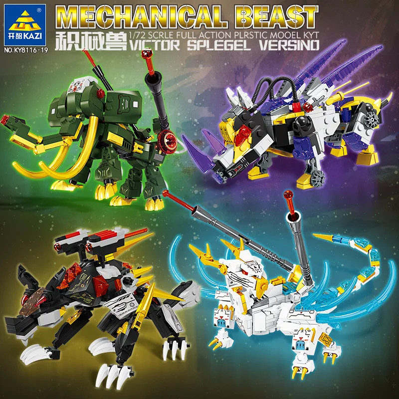 

Mechanical Beast Building Set: 4 movable mecha animals with dynamic joint weapons that can fire shells -20cm display model