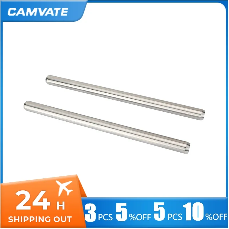 CAMVATE 2 Pieces 19mm Rods 304 Stainless Steel Construction 30cm Long For Shoulder Mount Rig / DSLR Camera / Tripod Rod Support