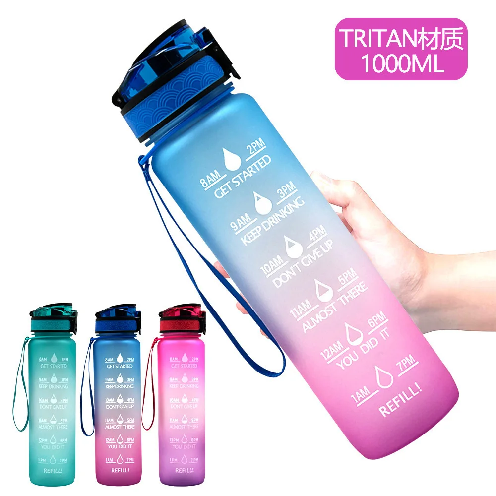 

1L Large Capacity Travel Water Bottles Colorful Gradient Frosted White 1000ml Student Drinking Bottle Sports Outdoor Plastic Cup