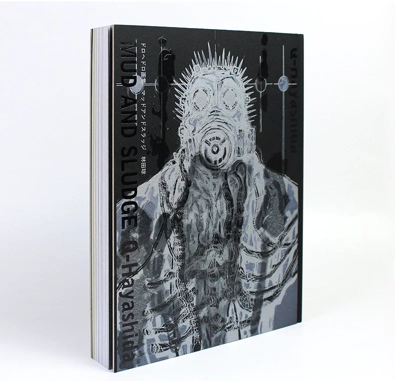 Q Hayashida Original Art Book MUD AND SLUDGE Monster City Original Art Collection