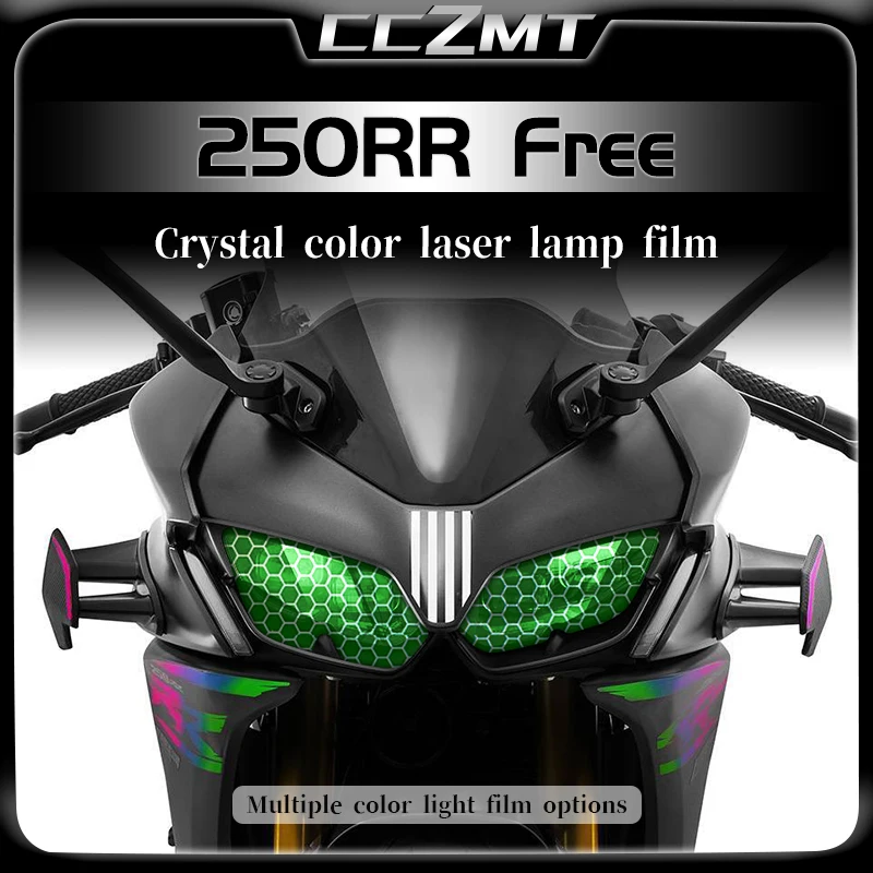 

For VOGE 250RR 250rr Free 2024 headlight film stickers honeycomb laser protective film modification accessories