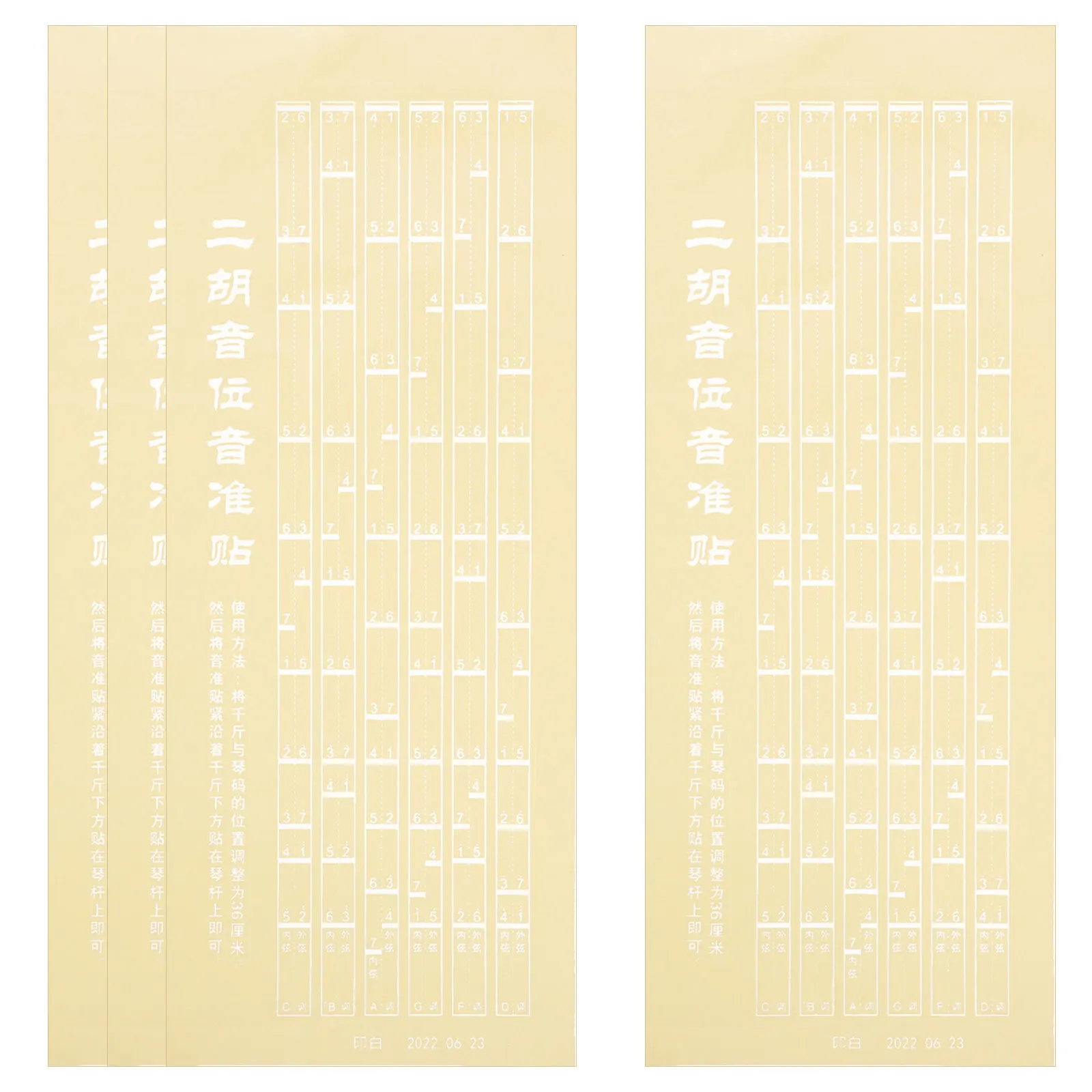 4Sheets Erhu Scale Decals High Durability Fretboard Notes Sticker Set Simplified Practice Aid for Rapid Learning Efficiency