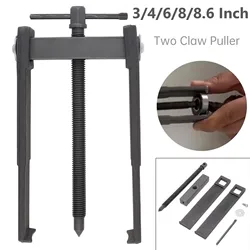 3/4/6/8/8.6 Inch Adjustable 2 Claw Jaw Bearing Puller High Carbon Steel Gear Pullers Automotive Repair Removal Tool