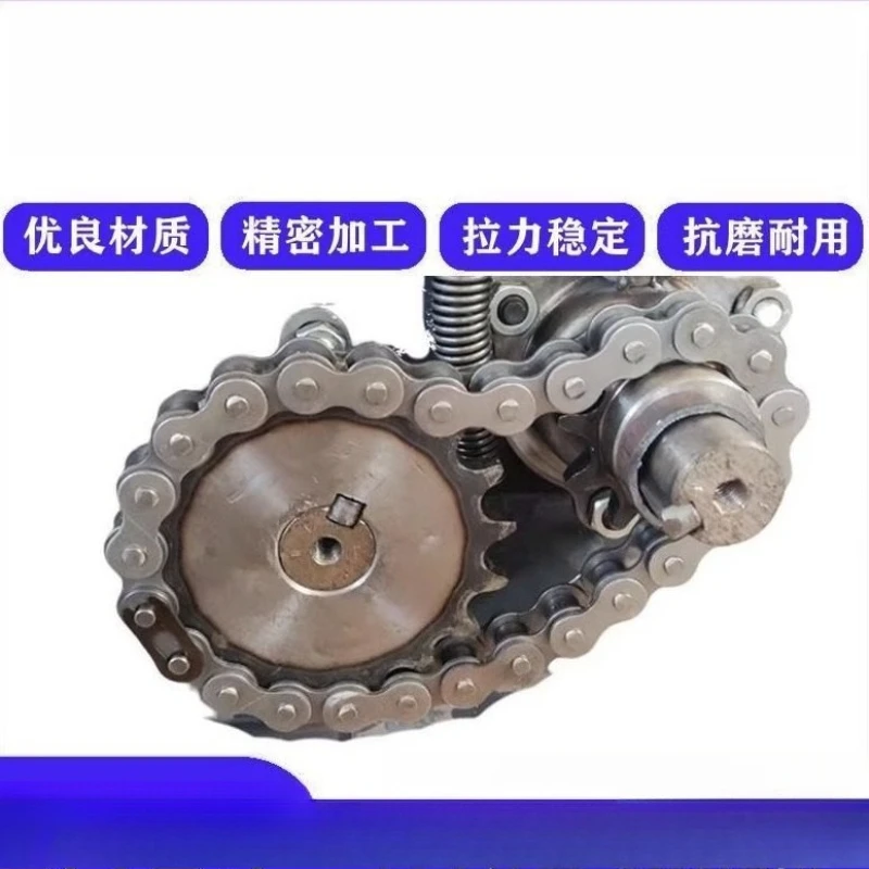Transmission Chain for Guillotine Machine 4 Points 08B/5 Points 10A Single Row Machine Chain Guillotine Machine Accessorie