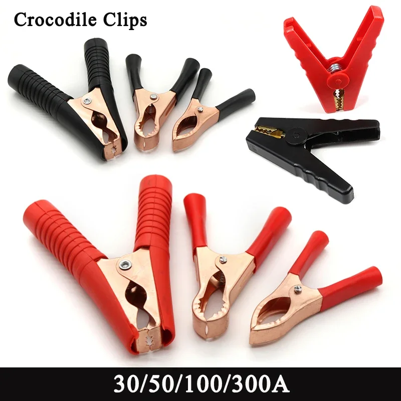 1~5Pairs 30~300A Copper Crocodile Clips Black+Red Set for Car Caravan Van Batteries Test Lead Plug Power Connector Battery Clip