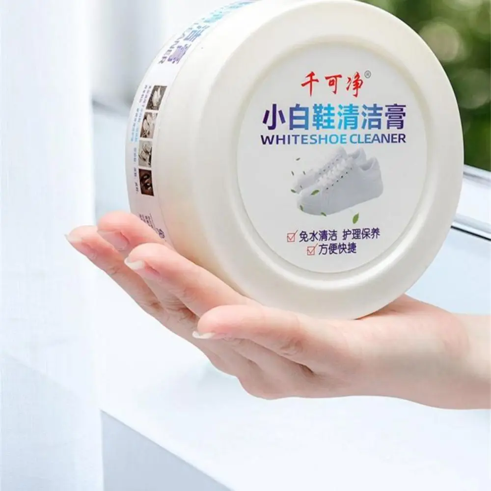 White Shoes Cleaning Cream Stains Remover Shoes Whitening All-Purpose Cleansing Cream For Cleaning Take Care Shoes Sneakers