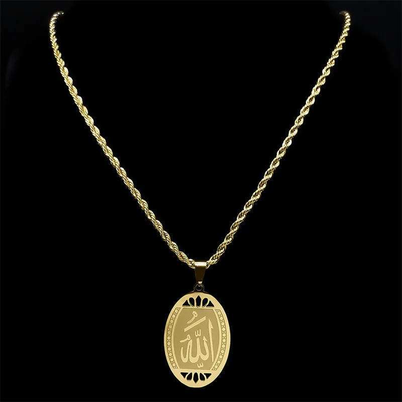 Muslim Islamic Quran Allah Stainless Steel Necklace Chain for Men Women Gold Color Arabic Islam Jewelry collier homme N1208