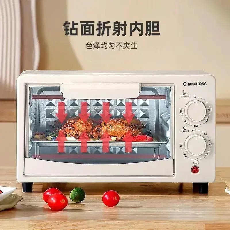 Electric oven, new household small baking multifunctional automatic liter double-decker mini automatic oven.