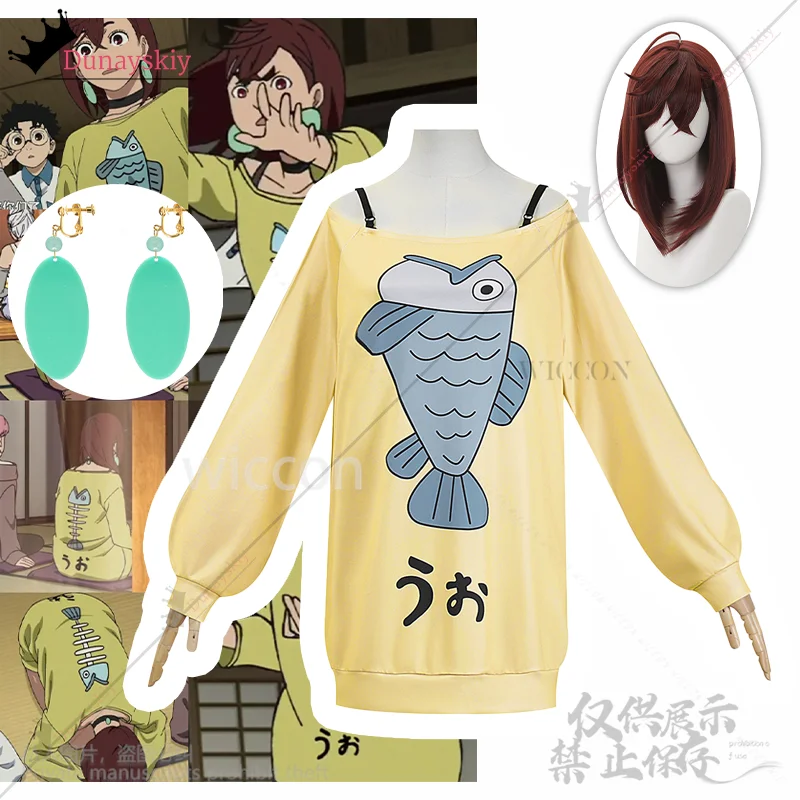 

Momo Ayase Dandadan Cosplay Anime Costume Yellow Strapless Sweatshirt Boat Neck Fantasia Uniform Cartoon Fish Wigs Customized