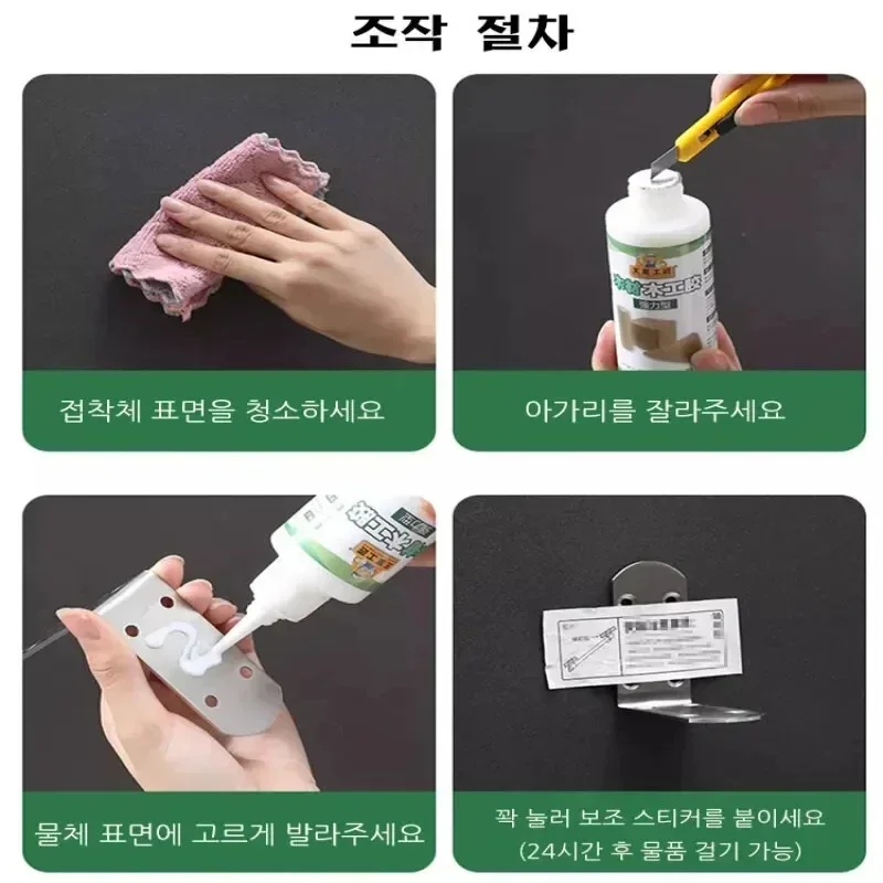 Special Adhesive for Wood Strong Woodworking White Latex Flooring Quick Drying Adhesive Universal Super Glue