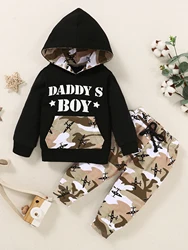 DADDY'S BOY hooded pocket pullover suit in spring and autumn.