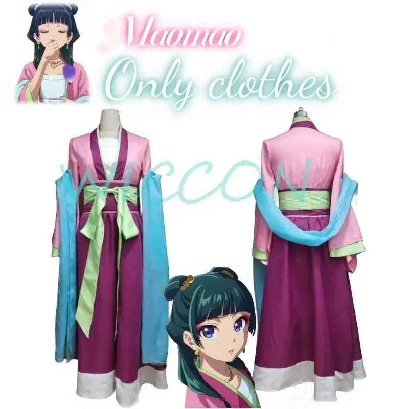 中国が独自に開発した世界の先駆的な製品