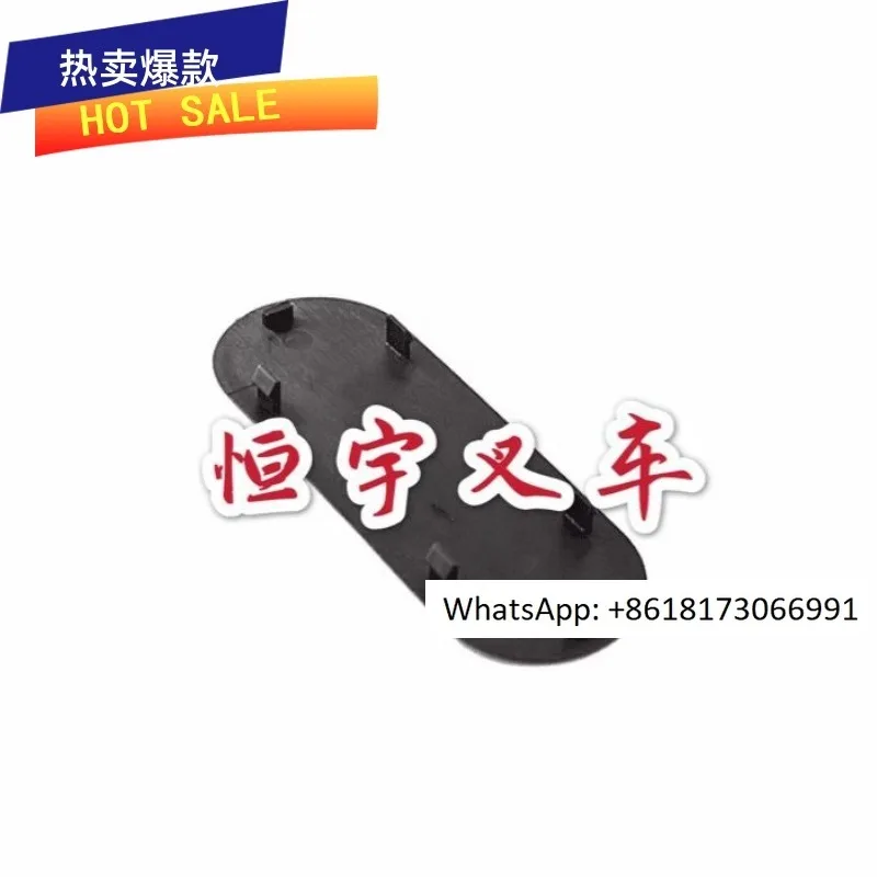 

Forklift accessories 7FD \ 8FD \ G15-30 Control lever dust cover 53235-23321-71 5PCS