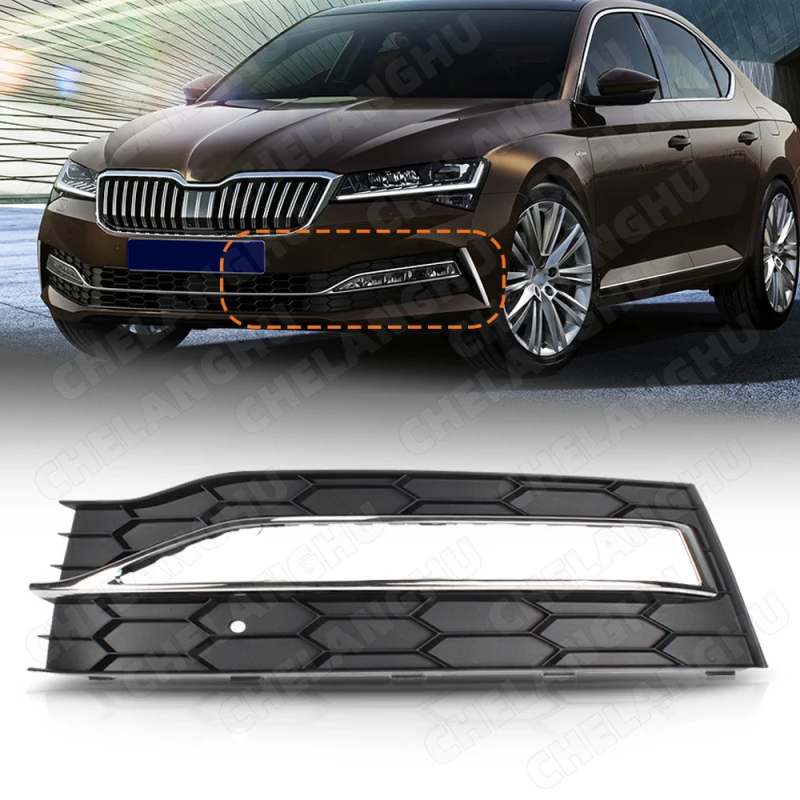 

1Pc Left Side Fog Lamp Grille For Skoda Superb 2019 2020 2021 2022 2023 Fog Light Frame Cover