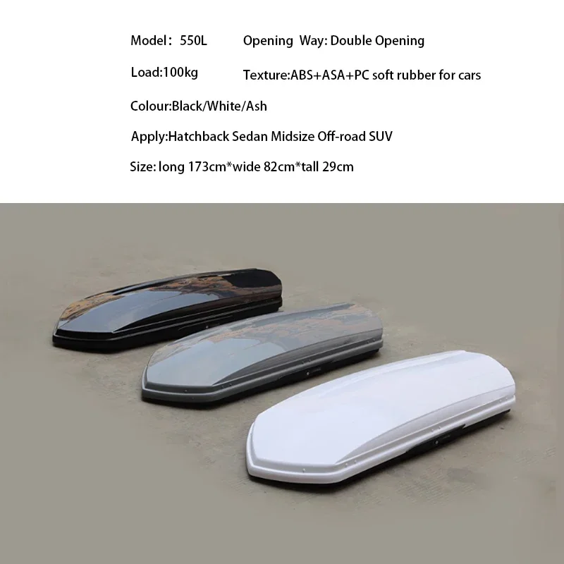 High Quality 550L ABS Car Roof Box, Waterproof & Rainproof Dual Side Open Roof Cargo Case for SUV and Pickup