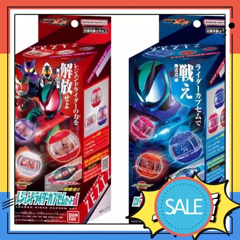 

В наличии Bandai Kamen Rider Z Wilhelmz Dx Capsule Set Фигурка Трансформация Связывание Аксессуары Анимационная Коллекционная Модель
