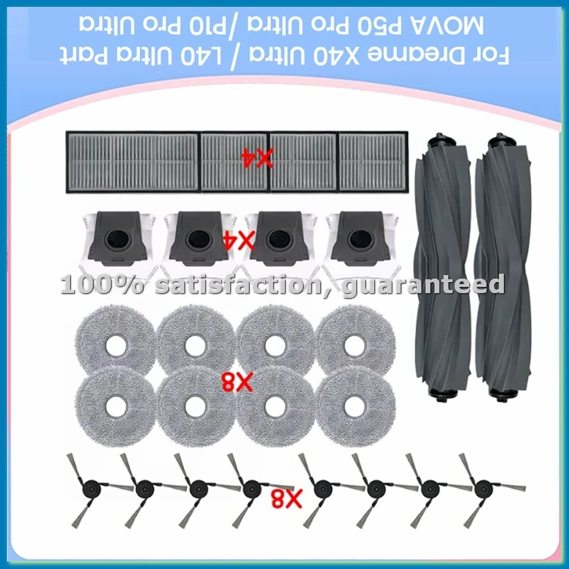 

Запасные части для X40 Ultra/L40 Ultra, P50 Pro Ultra/P10 Pro Ultra: щетка, фильтр, салфетка для мытья, мешок для сбора пыли - A09G