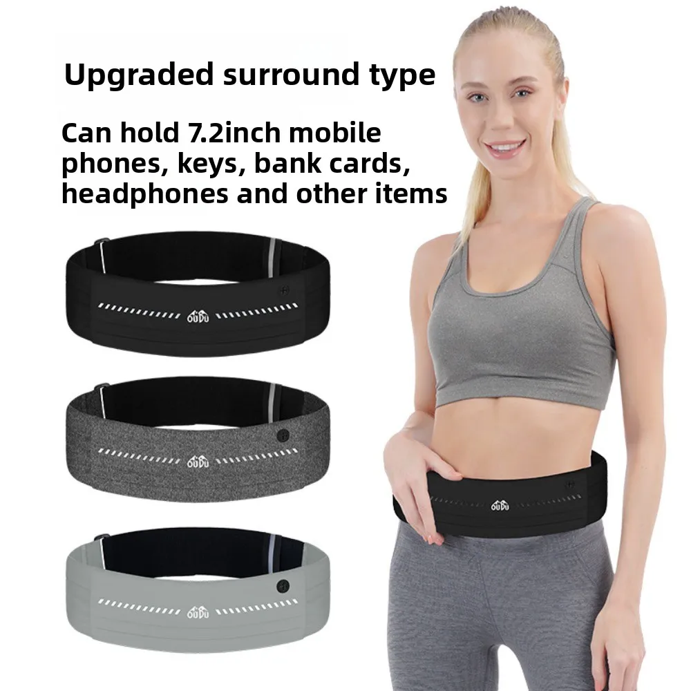 Ultra-Thin Sport Mobile Waist Bag High Elastic Close Fitting Running Waist Bag Breathable Large Capacity Sports Phone Bag