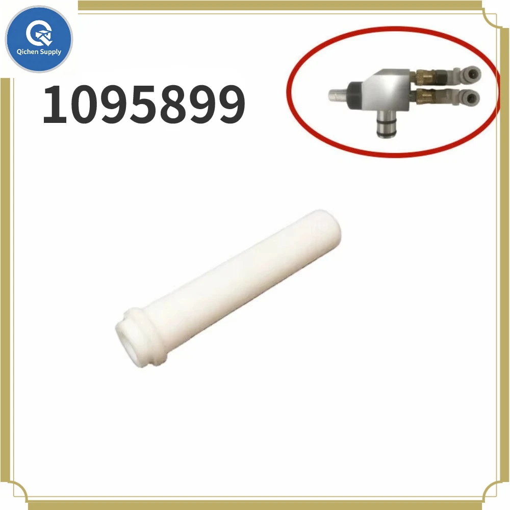Tpaitlss 1095899 Throat Ti Var Venturi Suction Tube, Multiple Pack Options, Spare Accessories for Powder Coating Injector Pump