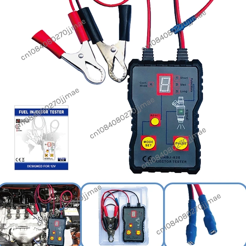 

Automotive Injector Nozzle Detector Tester Cleaning Tool Automobile Maintenance & Repair Tools CNBJ-620