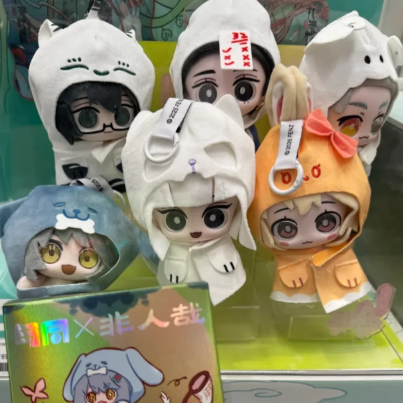 

New X11 Fei Ren Zai Eaching Out Hand Vinyl Plush Figurine Blind Box Trendy Keychain Doll For Girls Surprise Kawaii Birthday Gift