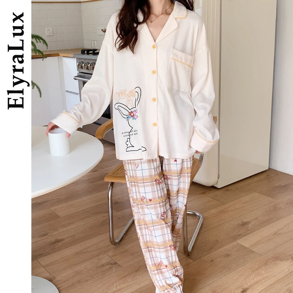 

ElyraLux Women's Sleepwear for Winter Long Sleeve Pants Two Piece Sets Woman Cloths Sets Breathable Pajama Sweet Style