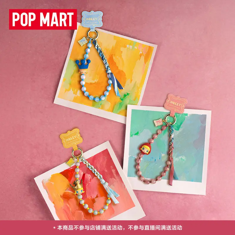 

Official Authentic Pop Mart Molly Scenery Along The Way Series Beaded Phone Keychain Blind Box Pendant Charms Collectible Gifts