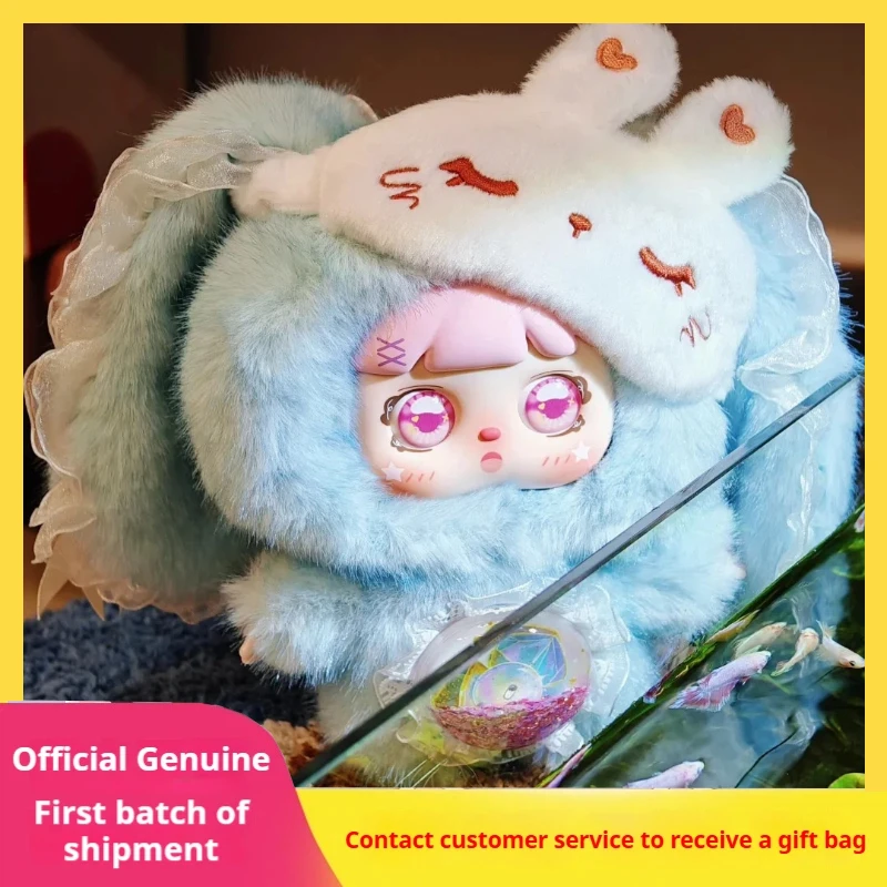 

Новая подлинная конфетная кролик, волшебная секретная серия слепых коробок, милый кролик, плюшевые куклы, украшения для игр, отправка подарков друзьям