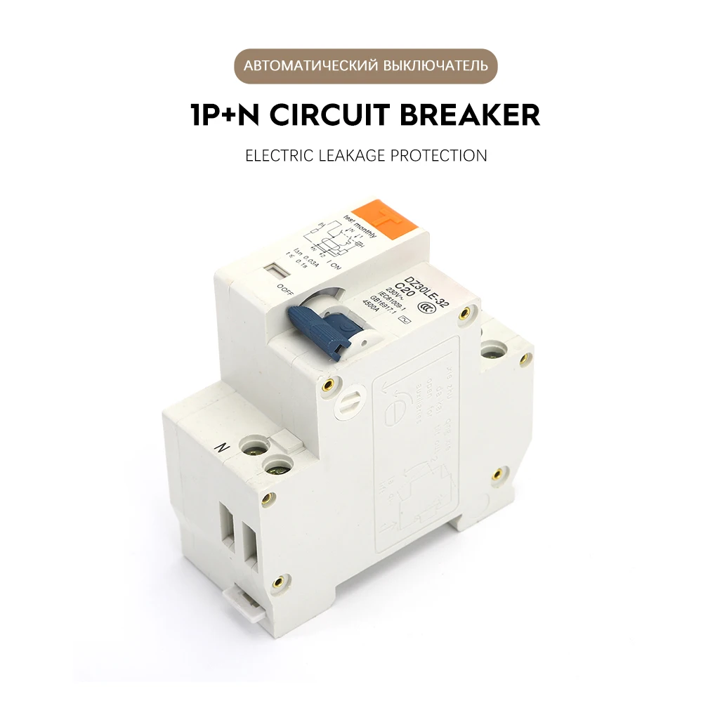 DZ30L DZ40LE EPNL DPNL 230V 1P+N Residual Current Circuit Breaker With Over And Short Current Leakage Protection RCBO MCB 6-63A