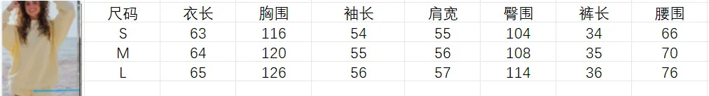 Comfortable Set Oversized Long-Sleeve Crewneck Tracksuit Fleece Lined Pullover Loungewear Relaxed Comfort Bottoms Two-Piece