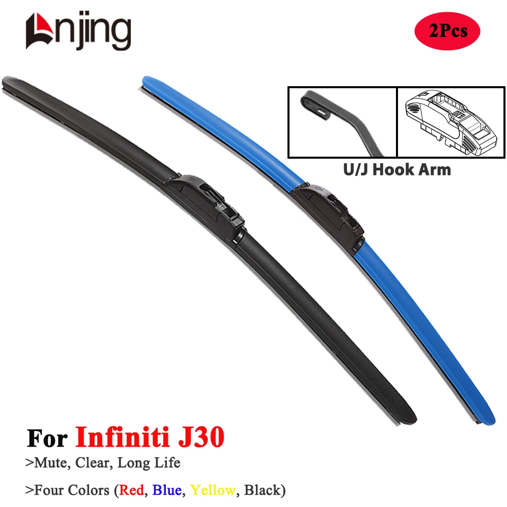 

LNJING Blue Wiper Blades For Infiniti J30 1993-1997