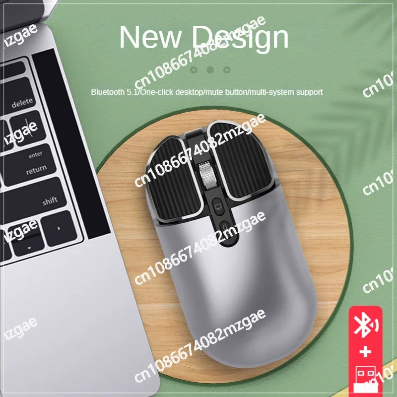 M203 2.4G Dual Model Wireless BT 5.0 Rechargeable Silent Mouse Long Standby Multi Button Mouse for Computer PC Notebook