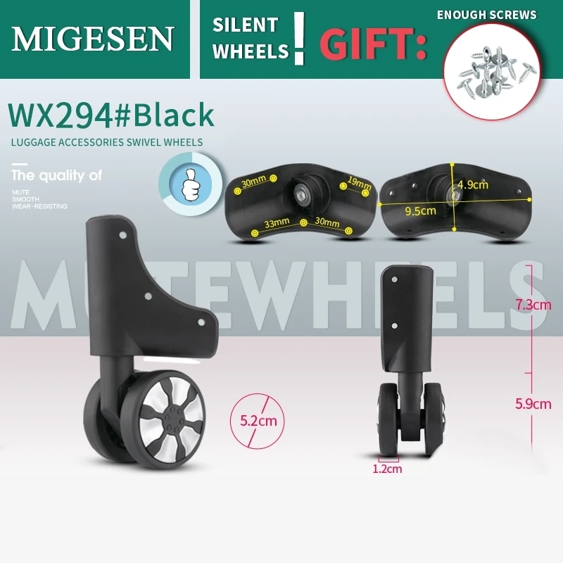 

Амортизирующие колеса, подходящие для посадки, нагрузка, подшипник, галстук для пароля, чемодан, утолщенные, устойчивые к трещинам самолетные колеса