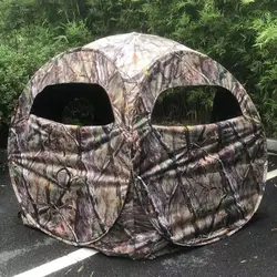 High-grade 2Persons Pop Up Outdoor Photography Tent Watching Bird Portable Privacy Camouflage Black Glue Coated Fishing Movable