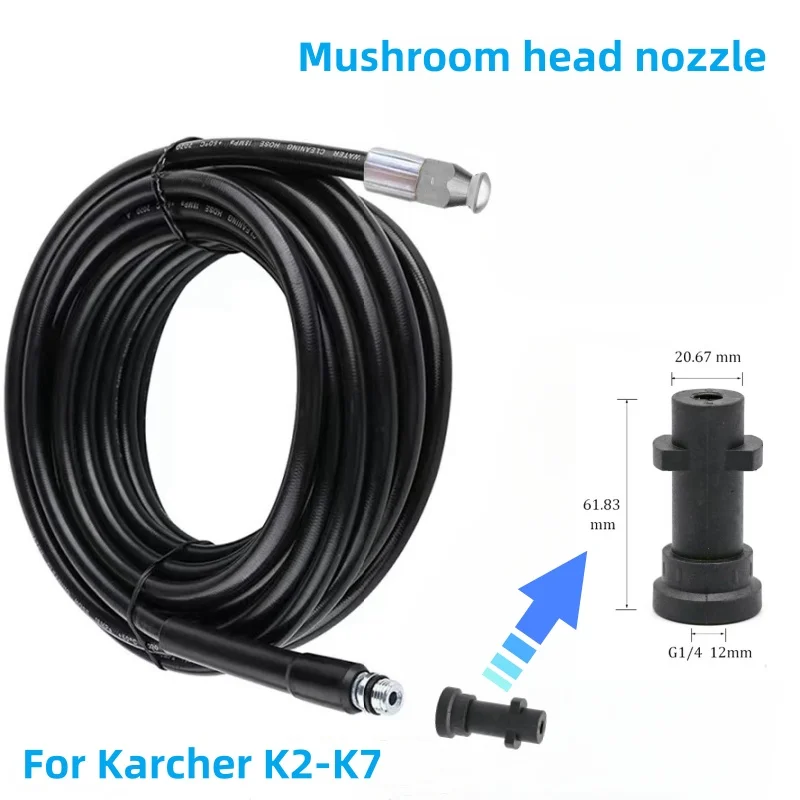 Imagem -03 - Mangueira de Limpeza de Drenagem de Esgoto Kit de Limpeza de Tubos Bocal de Esgoto Mangueira de Máquina de Limpeza de Alta Pressão Karcher K2k3k4k5k6k7